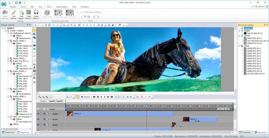 Best free video editing software for older macs